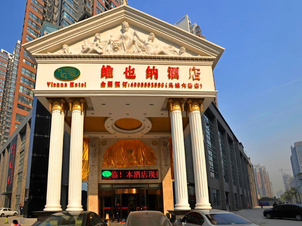 Vienna Hotel Xi'An North High-Speed Railway Station Dış mekan fotoğraf